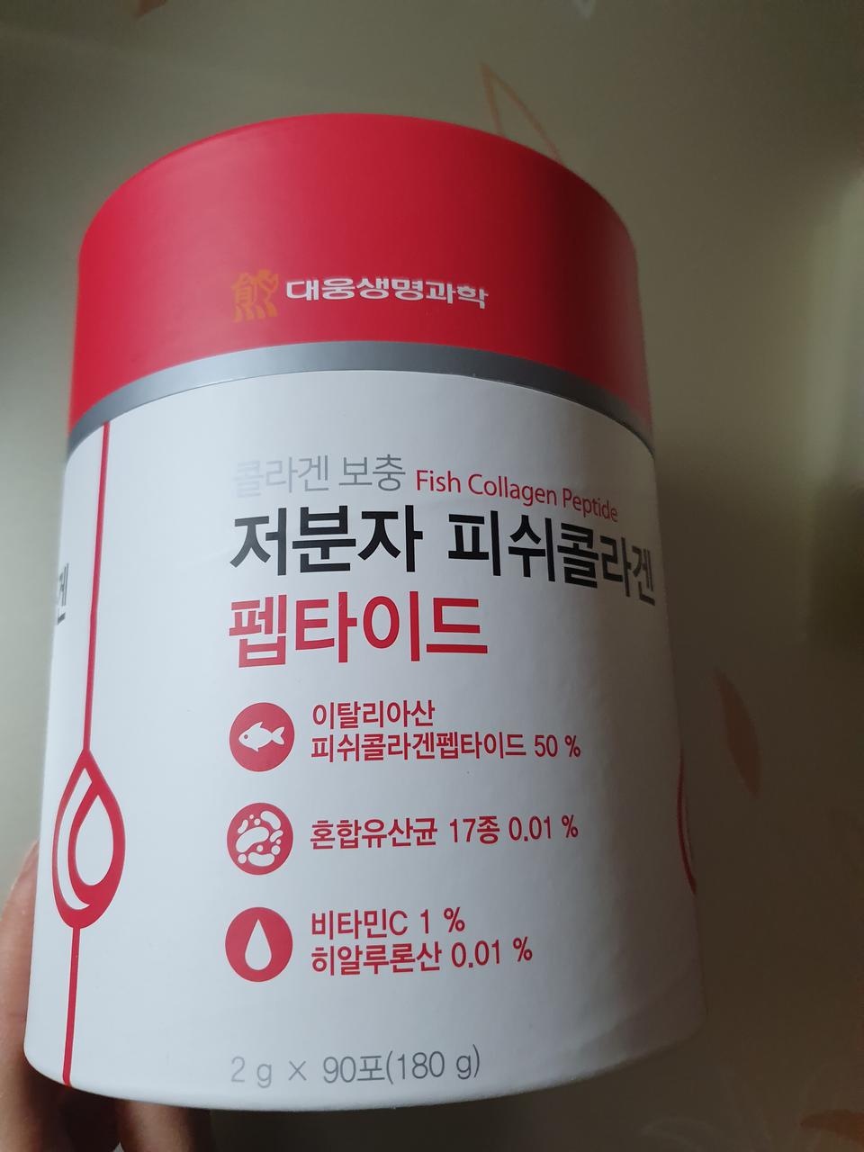 너무 잘 먹고 있어요 이걸 먹어서인지 에센스  바뀌어서 그런지 확실히 피부가 좀 촉촉해지고 푸석하지 않고...