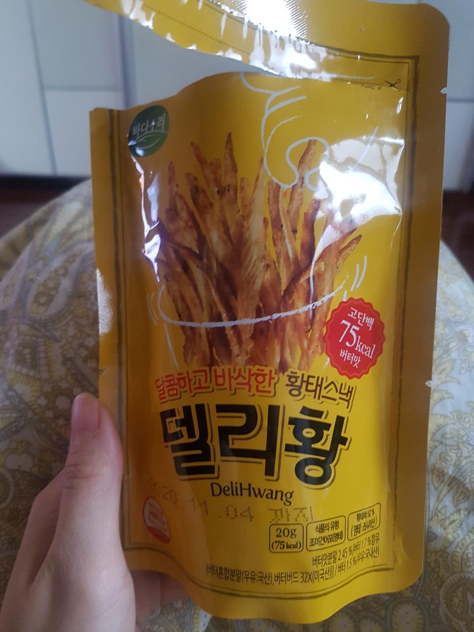 배송 빠르고 좋아요.평이 너무 좋아서 받자마자 뜯어서 먹어봤어요. 괜찮아요