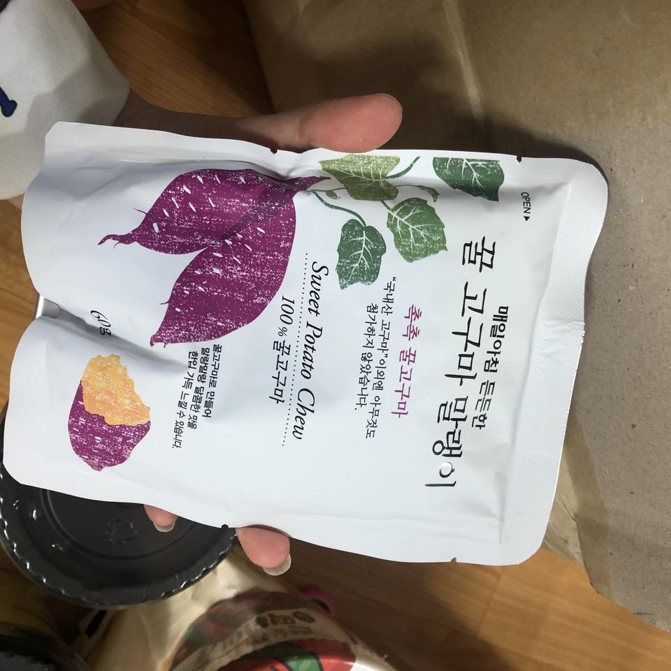 사이즈는 좀 작지만 맛있을 것 같아서 구매해봤어여~!