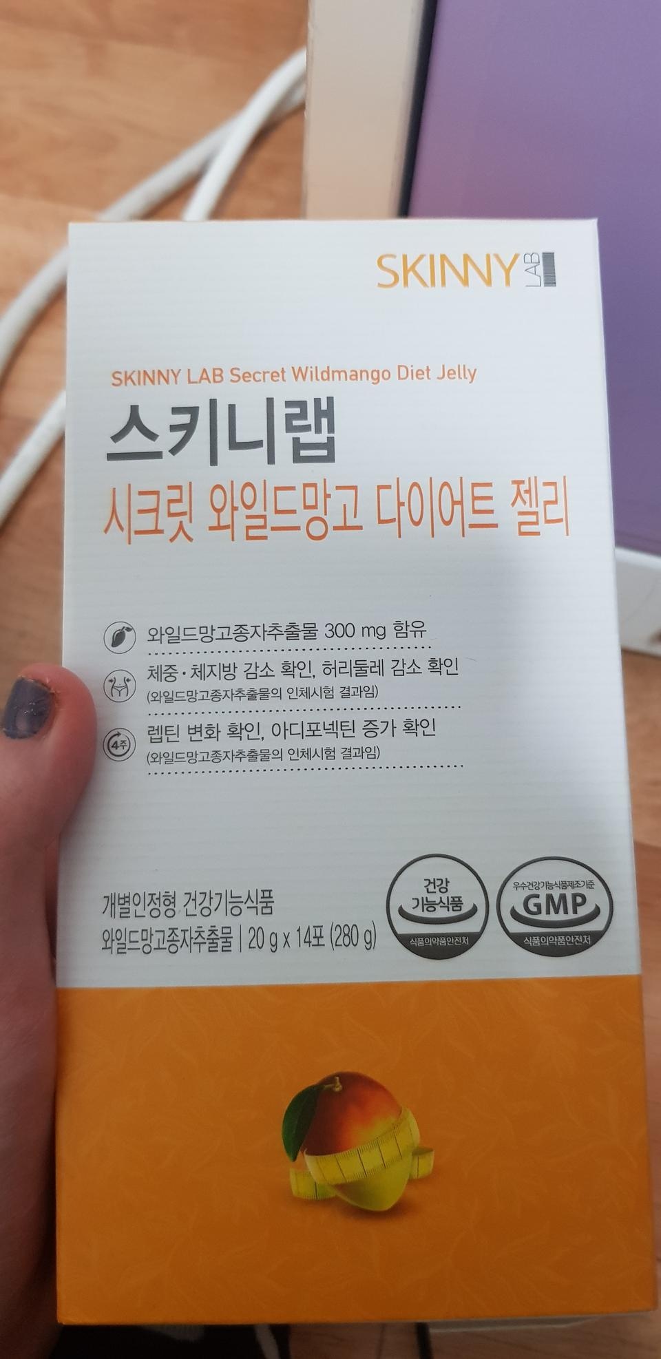 횽과는 아직모르겠지만 맛있어요