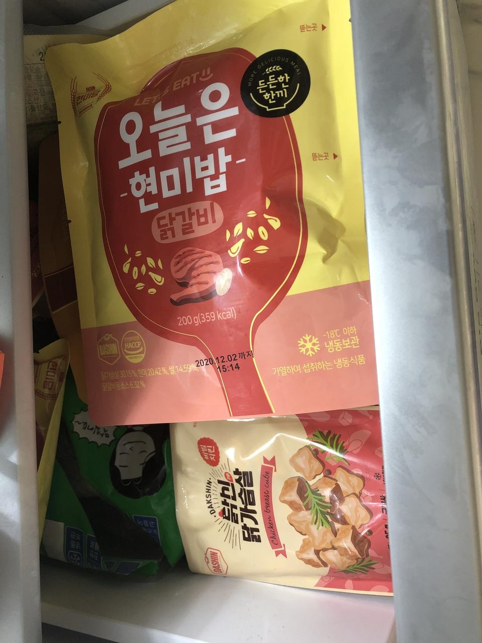 아직 닭가슴살 미역국밥만 먹어 보았지만 너~~~어무 맛있어요 든든하구요! 평일 저녁에 항상 다이어트 식단 ...