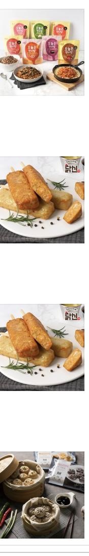 평소 자주 시켜 먹는데 정말 맛있어요