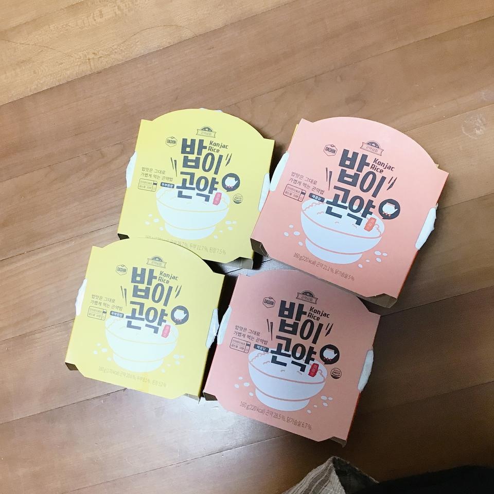 조금 더 매우면 좋을것같은데 그럼 다이어트에 방해될것같네요...허허
그래도 좋아요! 다이어트에 도움ㅇㅣ ...