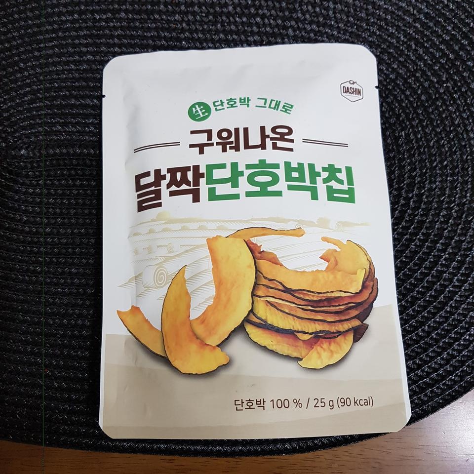 단백하고 맛있어요 입심심할때 좋아요