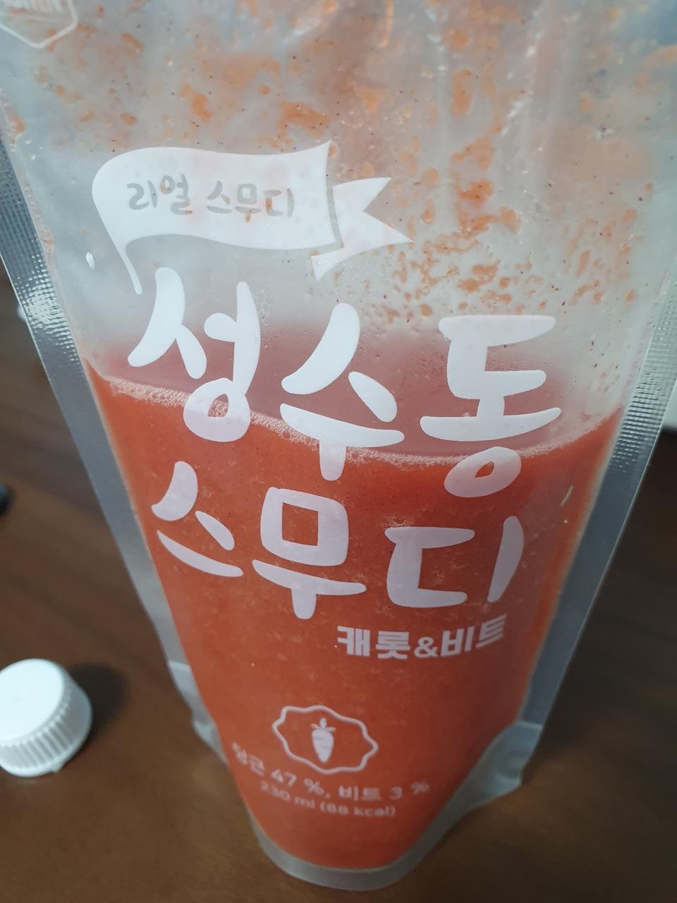 되게 달고 맛있네요