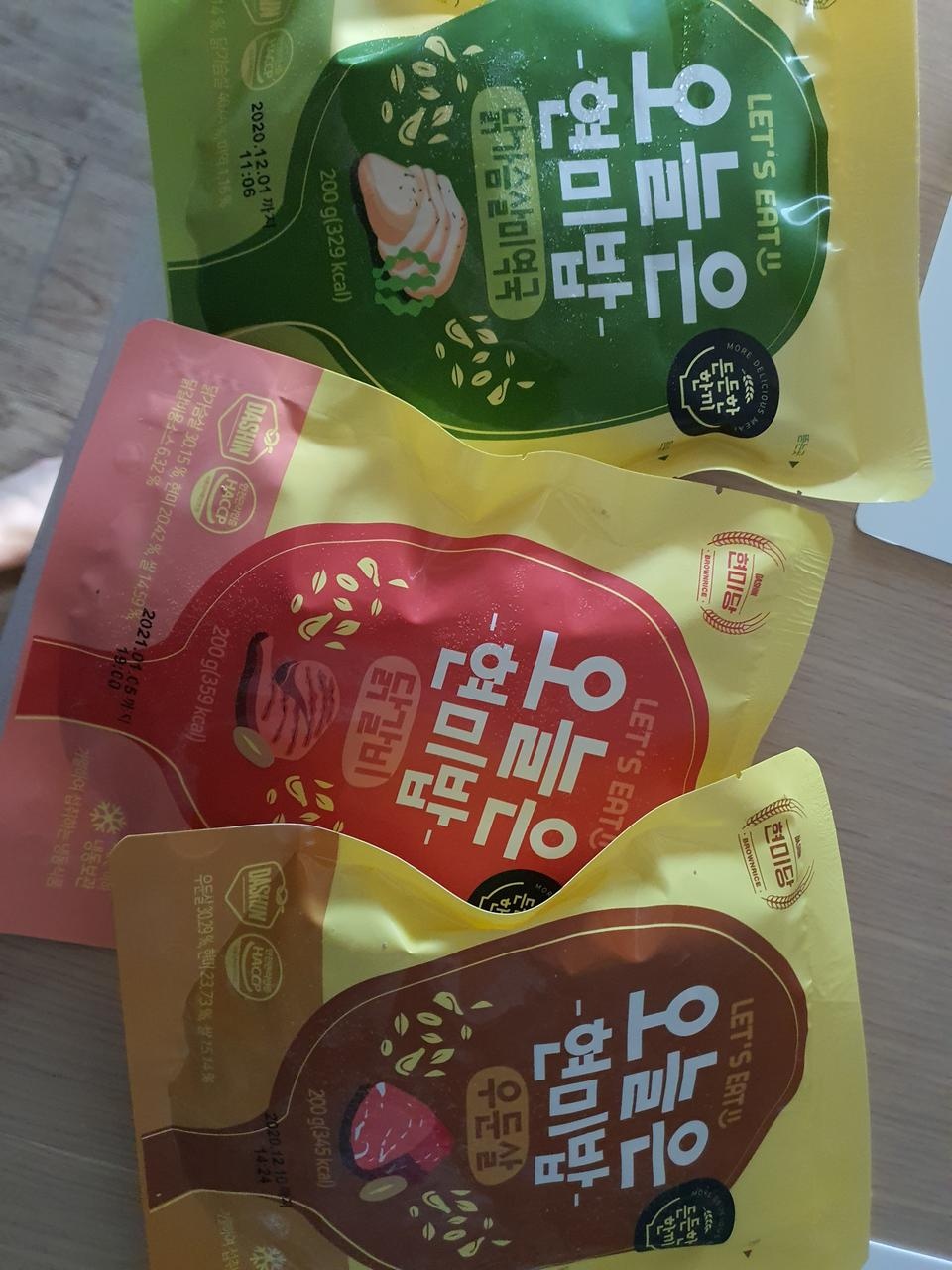 다신샵 현미볶음밥은 진리입니다.
매번 여기서만 사먹네요ㅎㅎ
맛있지만 칼로리 걱정없는 현미볶음밥!!!
많...