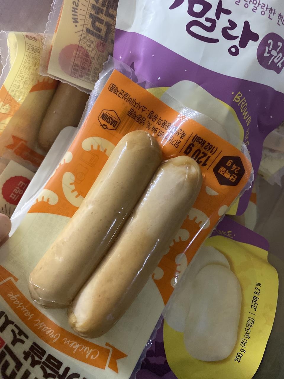 배송도 빠르고 맛잌씁니당