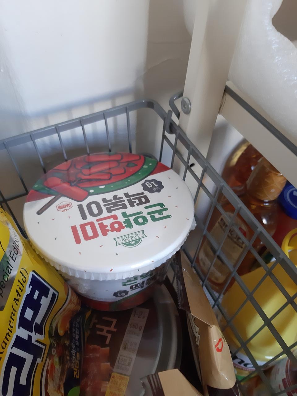 살 안찌는 느낌이랄까
간편하네요