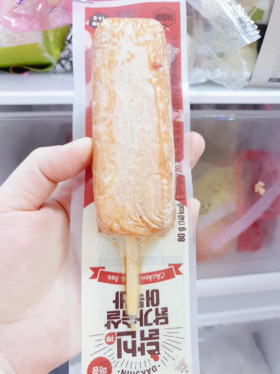 생각보다 맛있었어요