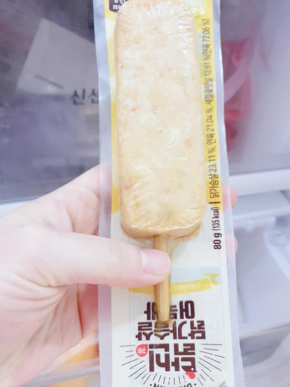 매콤한거보다 이게더맛있네요