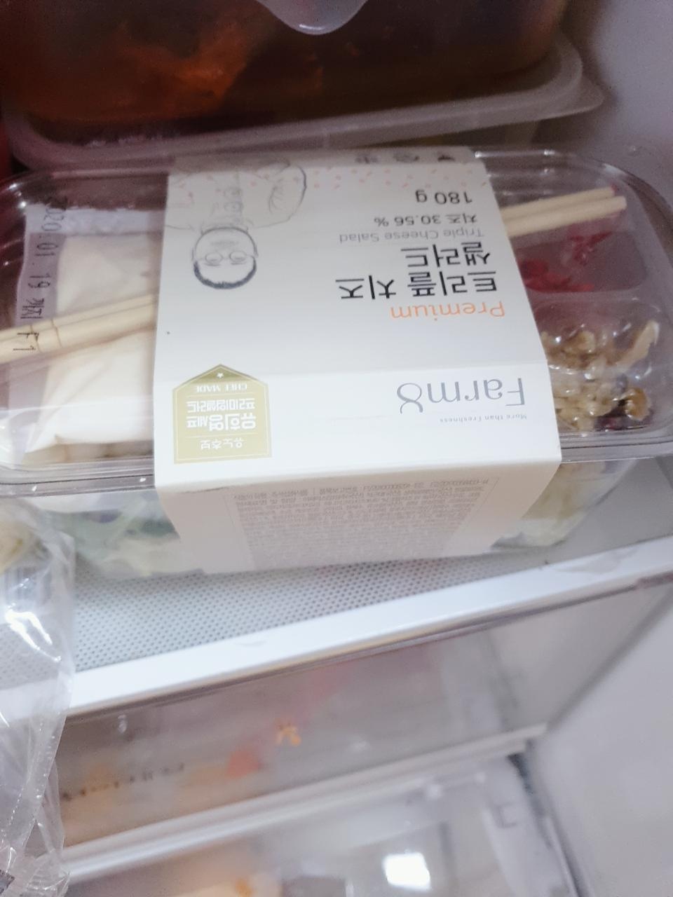 소스가 다넣으면 강하긴한데
그건 제 잘못이니까ㅋㅋ 
두개는맛나게먹고 세개남았네요
맛있게먹을게요