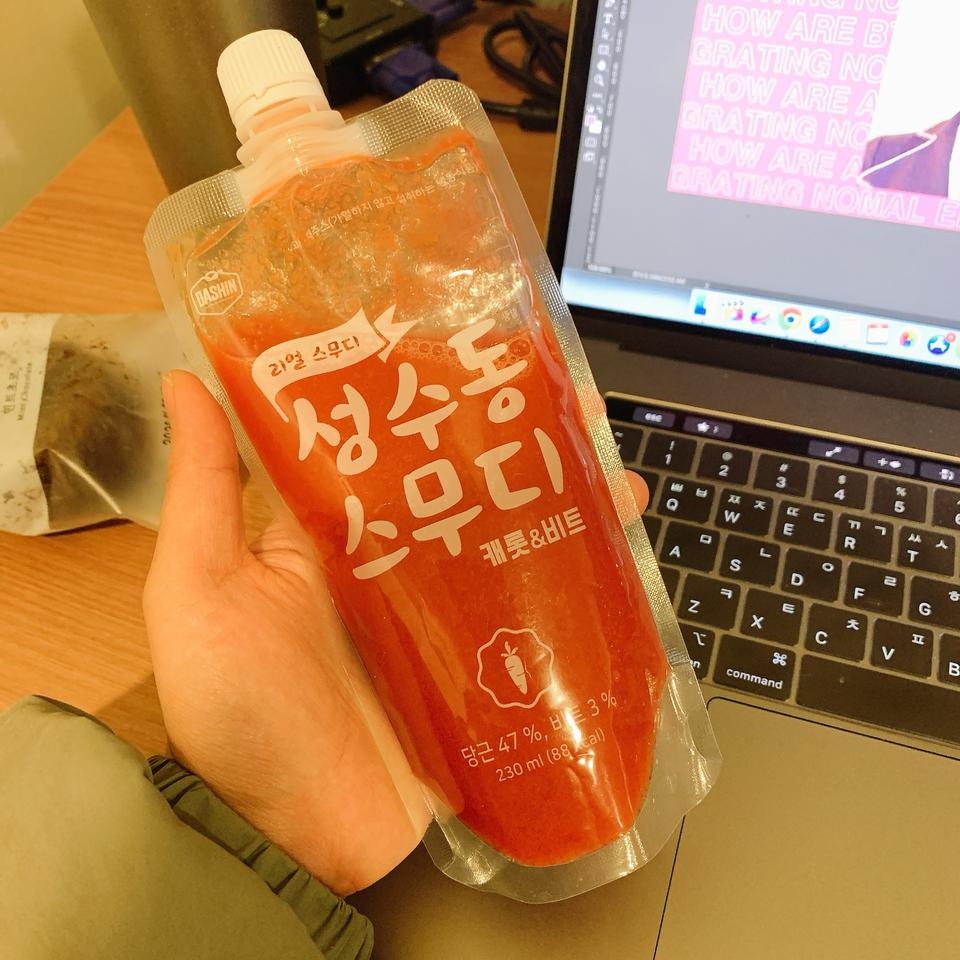 캐롯비트는 궁금해서 시켜봤는데 여태 시켜본것중 제일 거부감없는 맛이에용