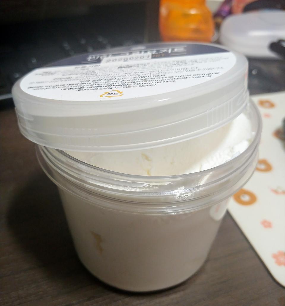 대형마트 같은 곳에서 파는 요거트는 너무 묽기도 하고 당도 너무 많아서 사먹던 거 결국 끊었는데 이건 원...