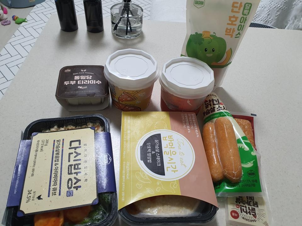 맛있게 잘먹었습니다