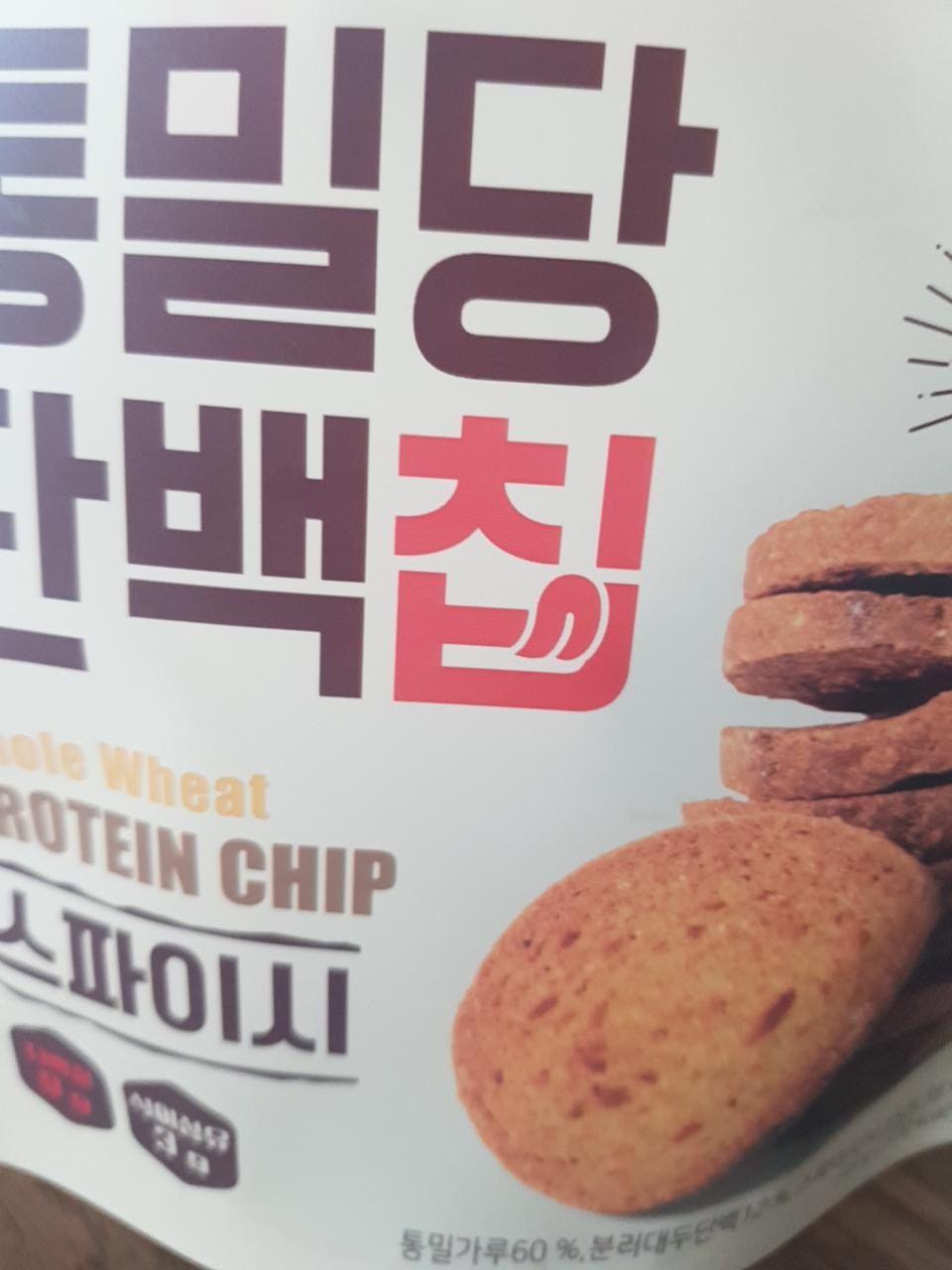 맛있어요. 좋아요~~