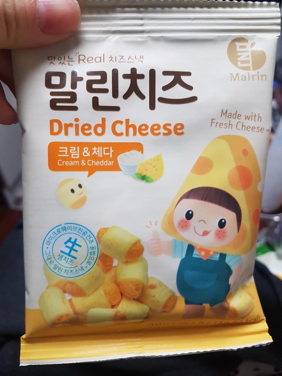 배송 빠르고 너무 맛있어요!!!! 강추입니다!!