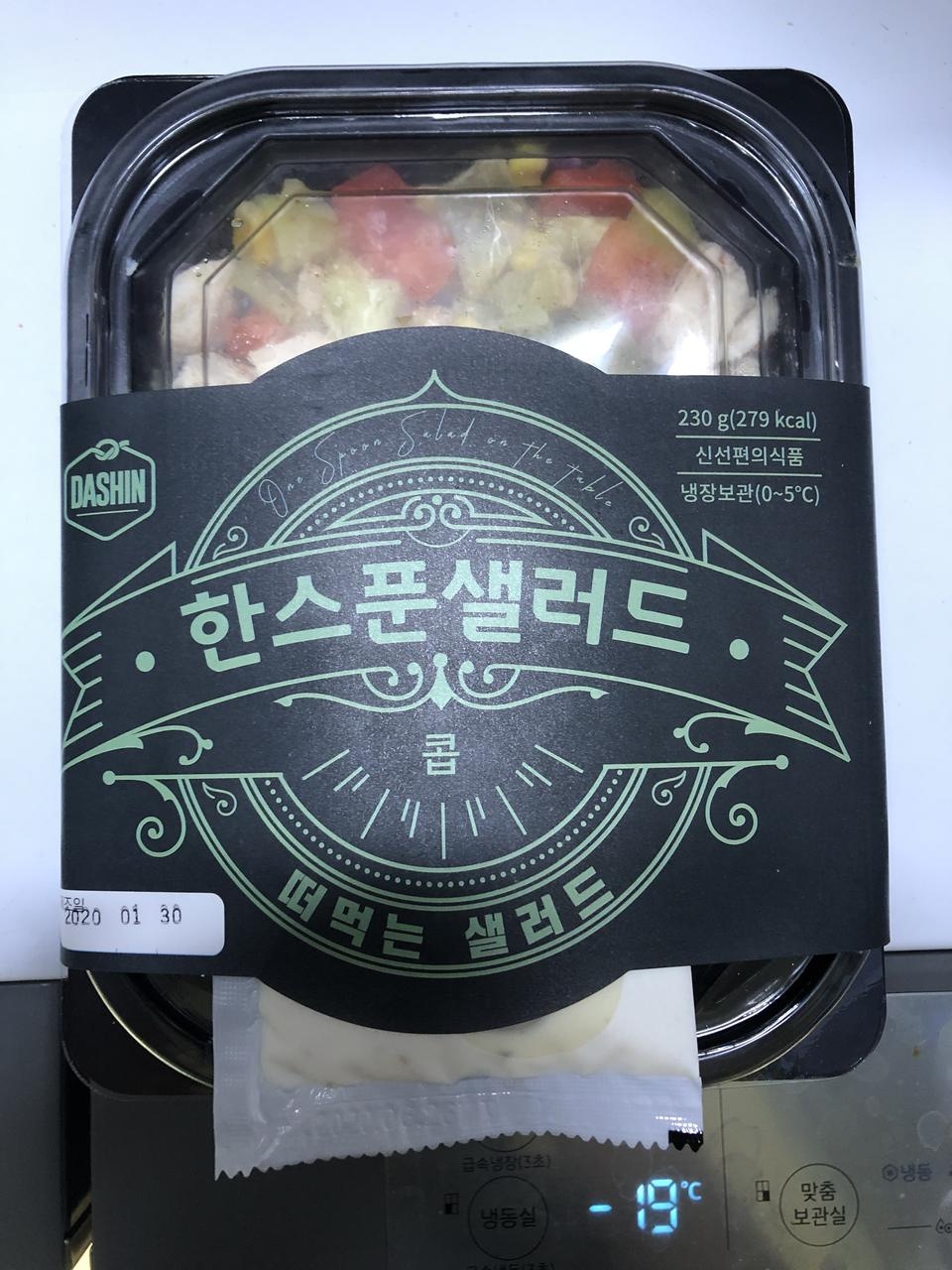 맛있습니다.만족합니다.