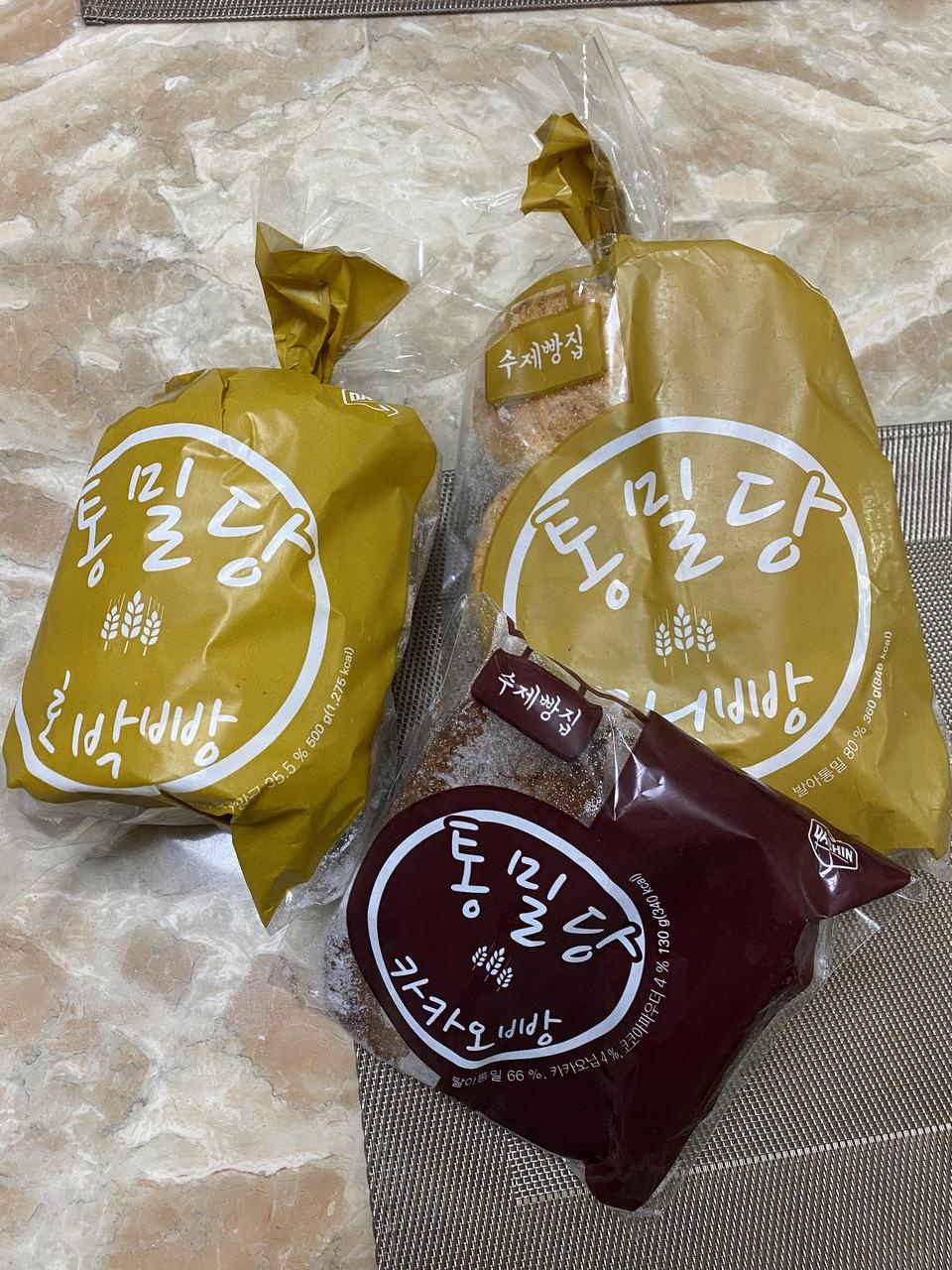 맛있어서 가끔 시켜먹어요~배송 엄청빠르네요