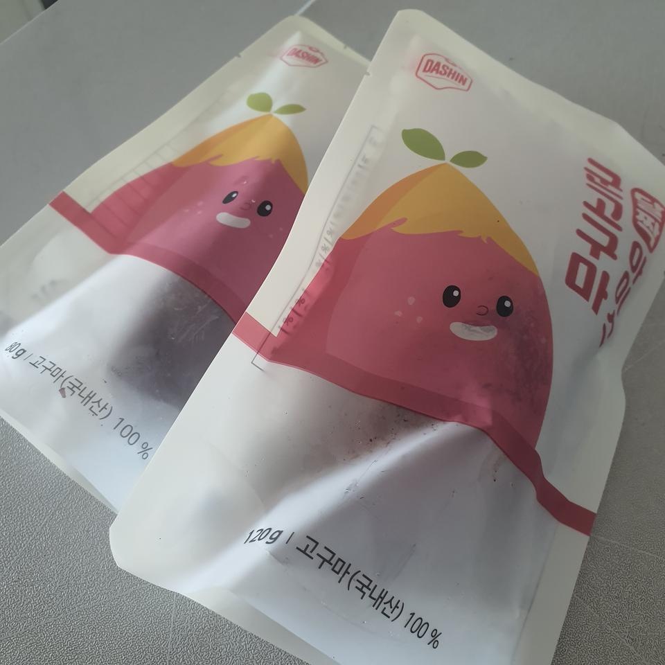 일반 고구마 쪄먹으면 얼마 못먹을텐데, 이건 달짝지근하니 껍질째로 먹어도 되고 맛있음ㅋㅋ