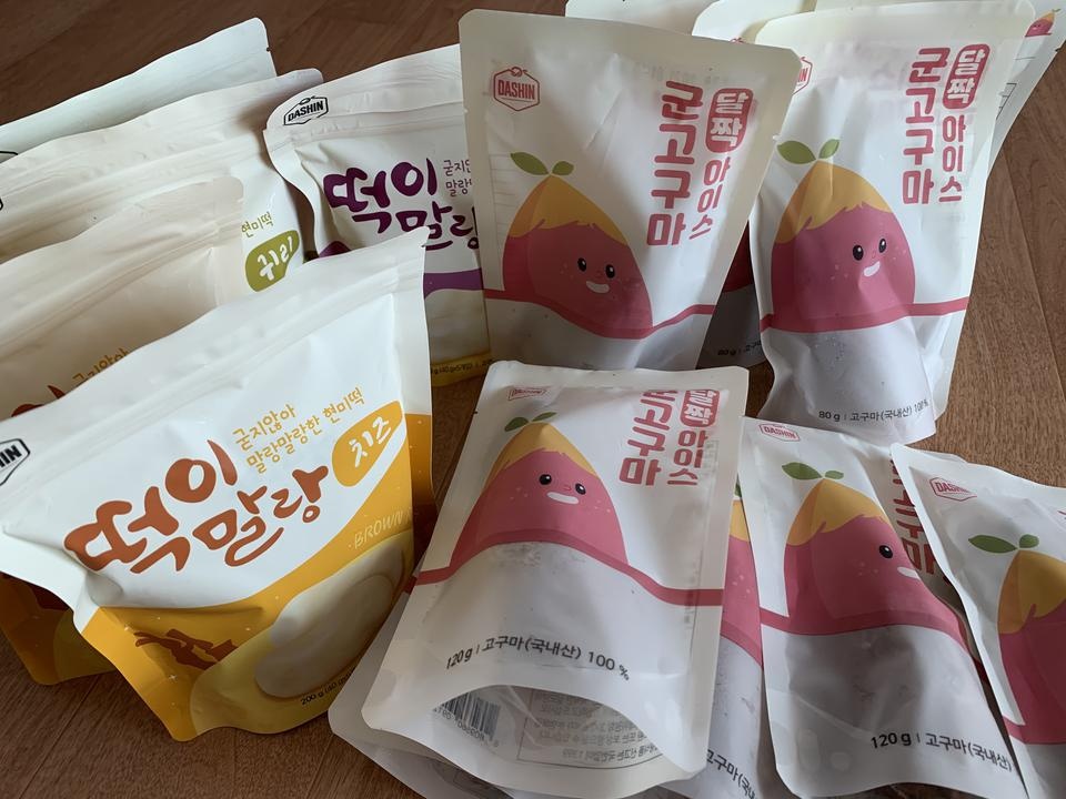 아이간식겸 제간식으로 주문했어요~ 맛있었으면 좋겠어요!