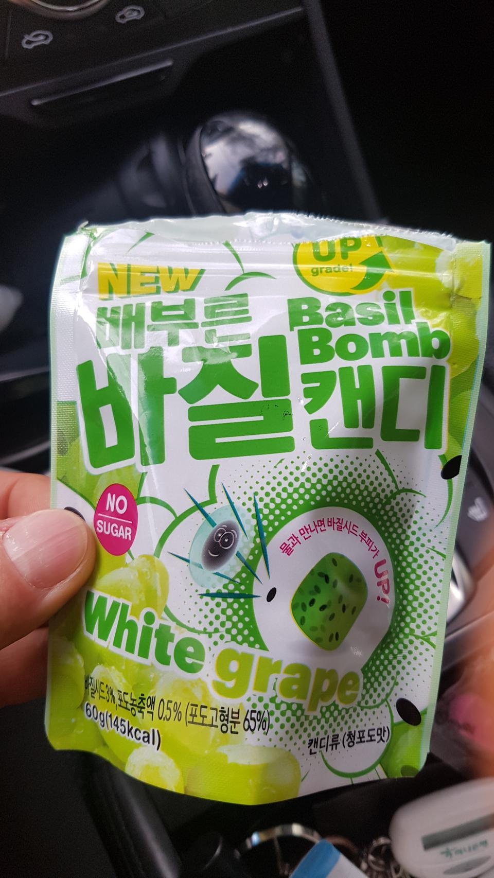 맛잇아요 가격비싼거빼고는 좋아요