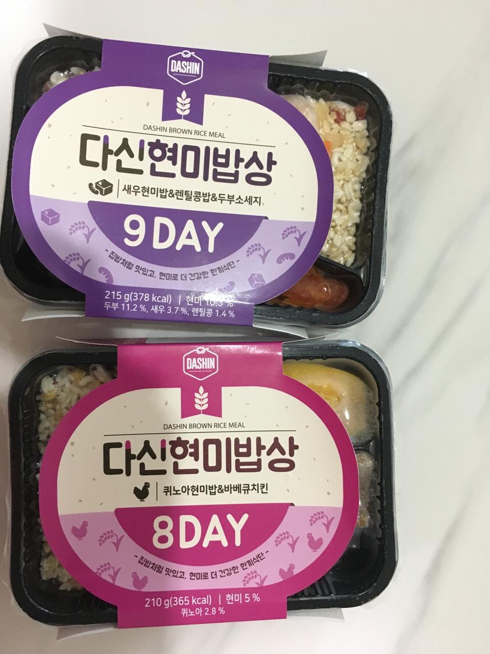 정말 맛있어요~~ 10종이다보니 물리지도 않구요~~ 첨 봤을 때 양이 적을줄 알았는데.. 먹다보니 양도 적당하...