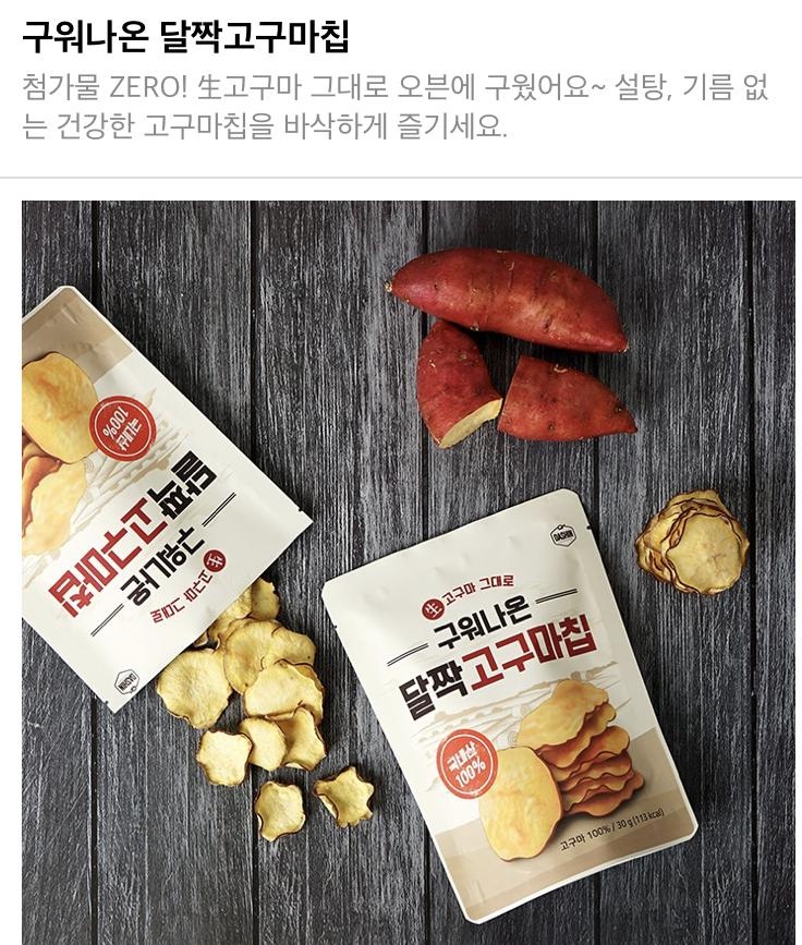 정말 맛있어요!!!!