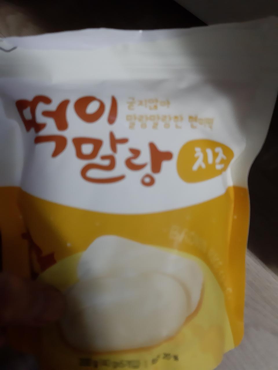 맛보기로 하나만 구입했는데 생각보다 맛있는편