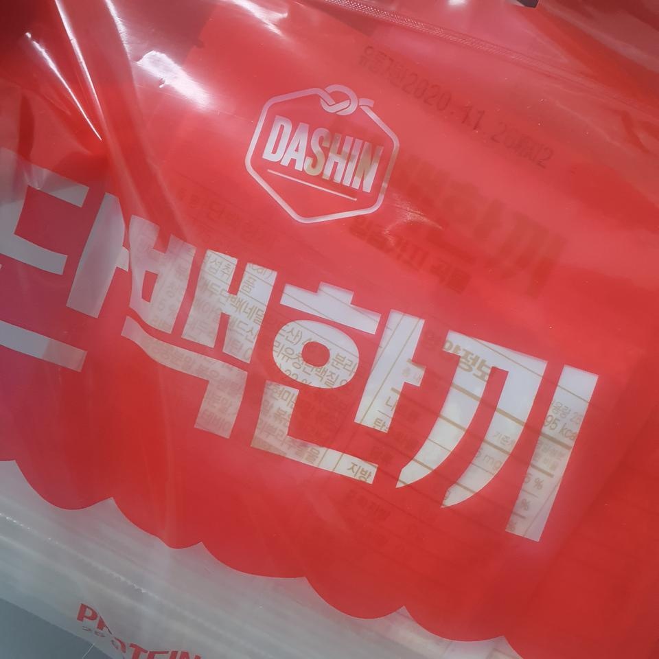 맛있어요!!!!!ㄱ