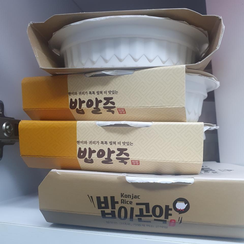 맛있어서 또 주문해요