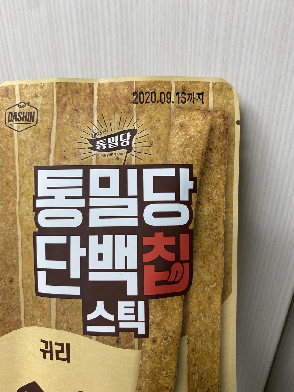 만족합니다 만족합니다