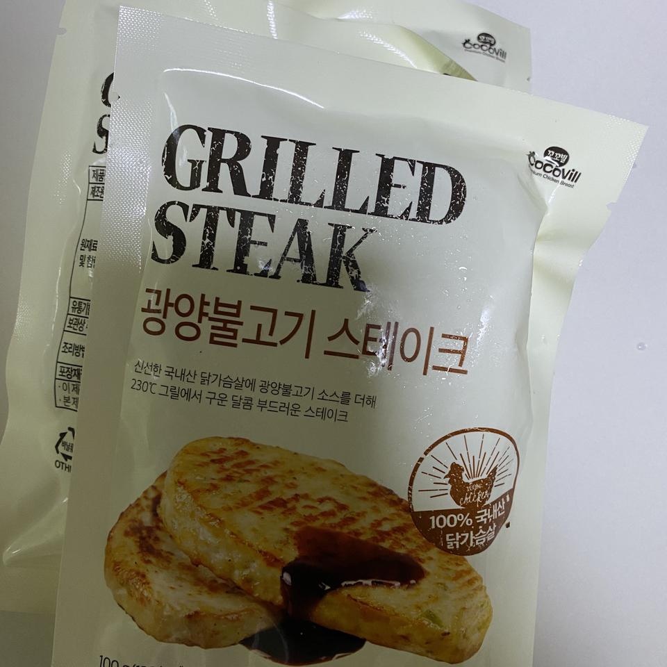 오랜만에 생각나서 광양불고기맛으로 시켰어요
역시 맛잇네요!