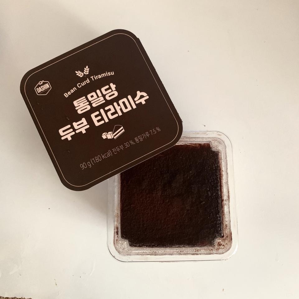 경 속세티라미수랑 맛 똑같아요❤️