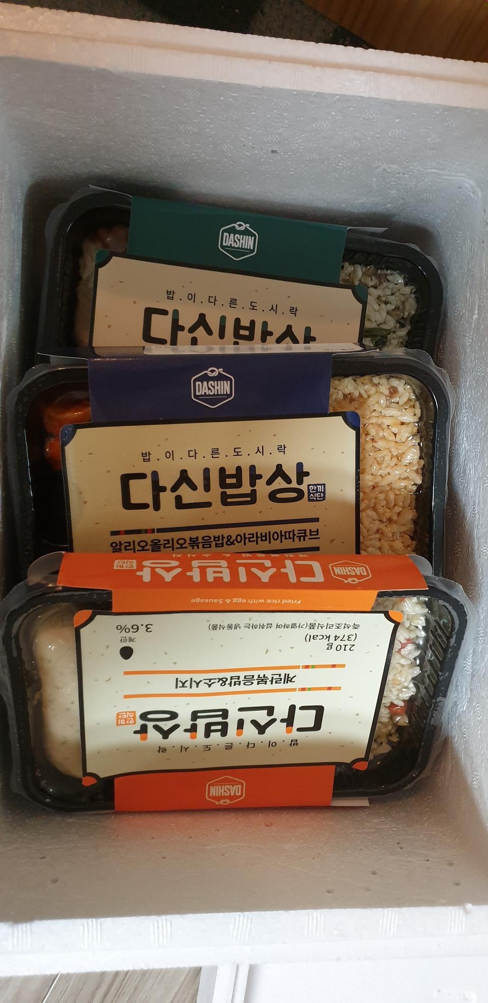 생각보다 맛있어요! 칼로리 낮아서 만족해요!