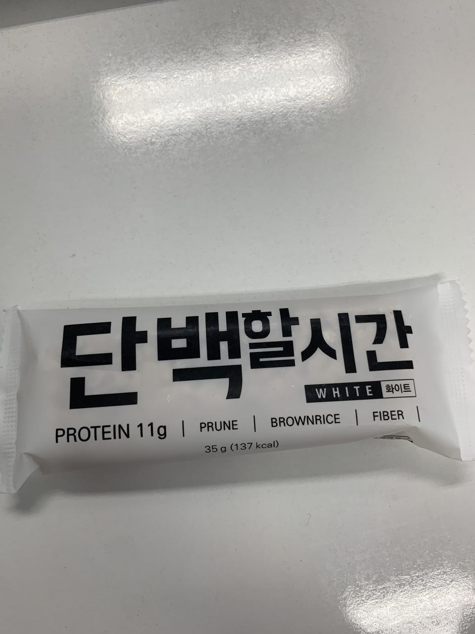 생각보다 진짜 맛있어요 가격도 괜찮고 다 먹으면 재구매할 예정입니다.