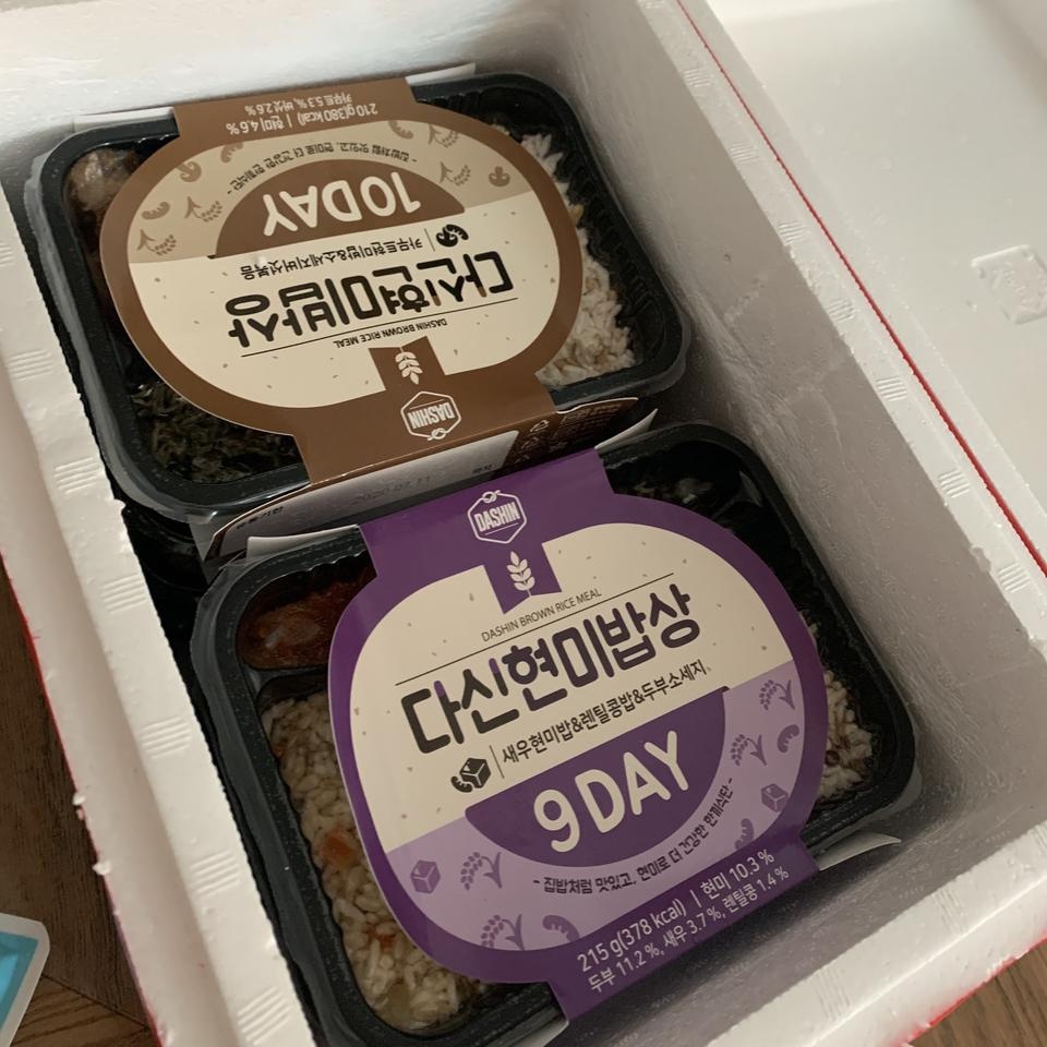 배송빠르네염맛있을거같네욤