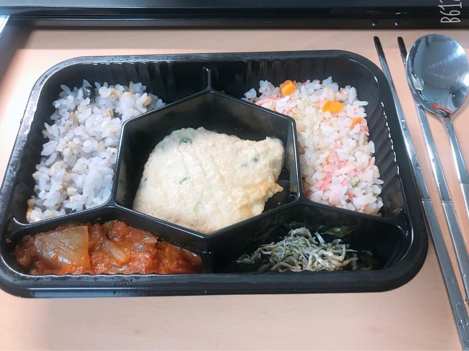 맛도좋고최고
다이어트식아닌듯ㅜㅜ
맛나요