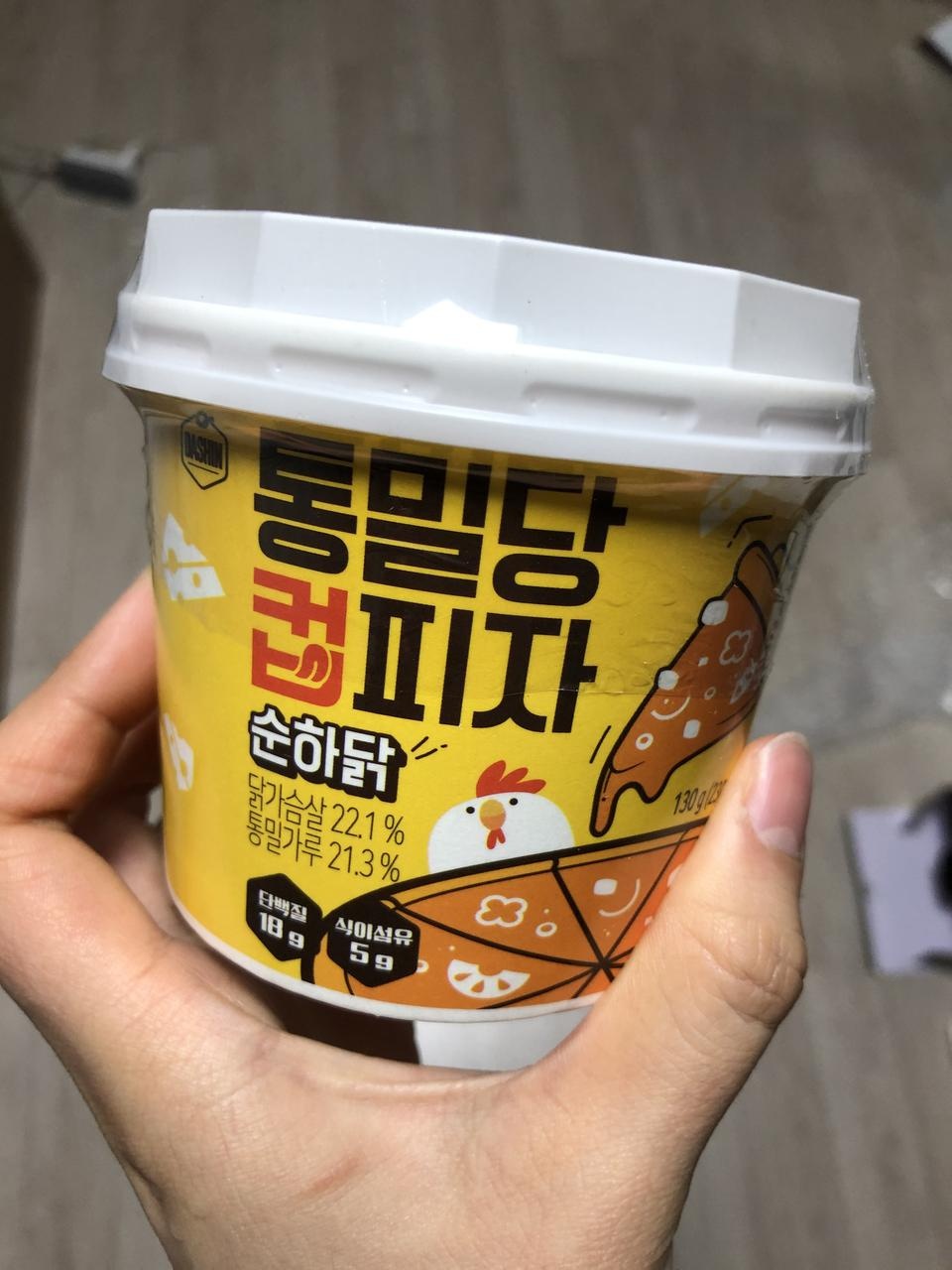 치즈도 적당하구 맛도 맛있어요!! ㅋㅋㅋ 매운걸 못 먹어서 순한맛으로 시켰는데 제 입맛에 딱이네요 ㅎㅎ