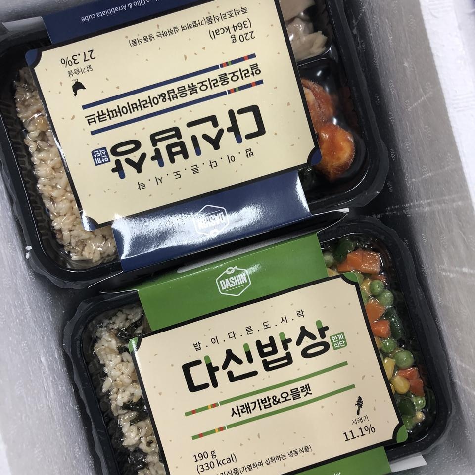 배송도 빠르고 맛잇을것같아요~!
가격도 저렴하고 ㅎㅎ