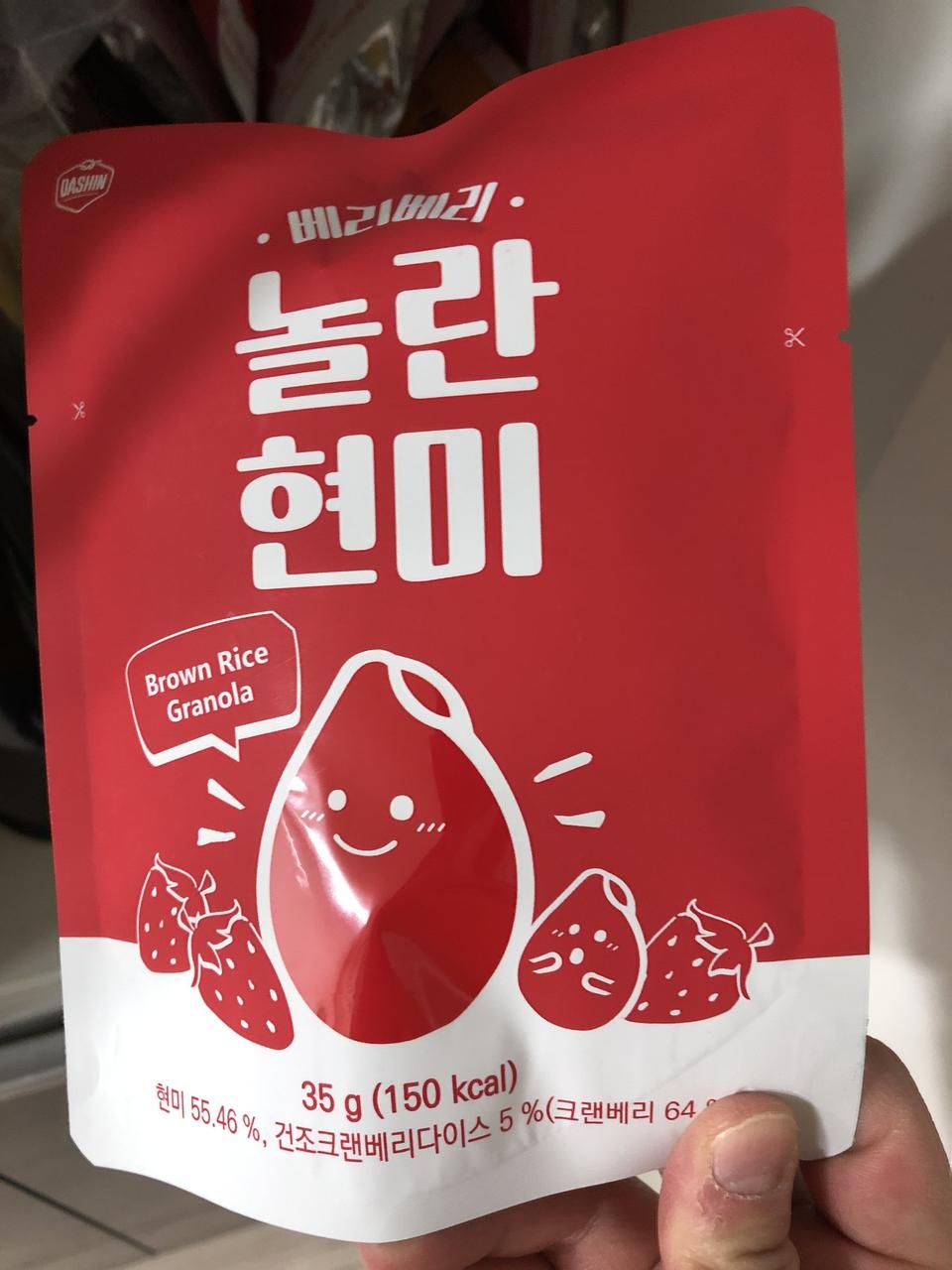 양이 생각보다 많네요!