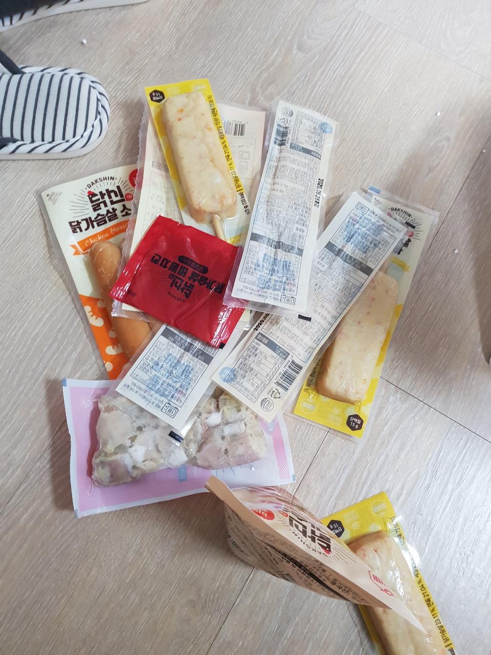맛있게 잘먹었어요~!
