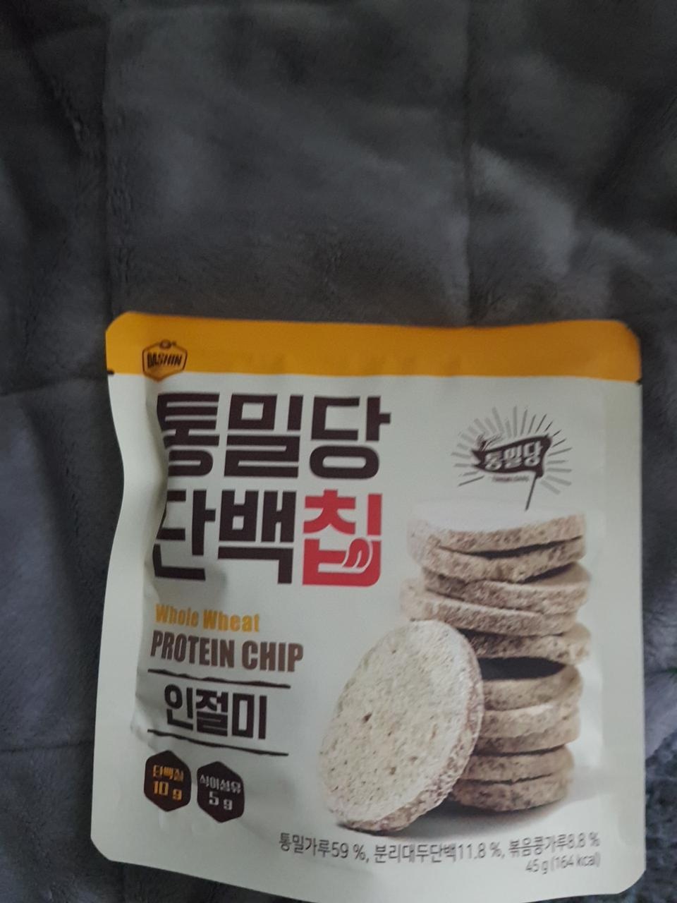 맛있어요~~~건강한 맛이에요.