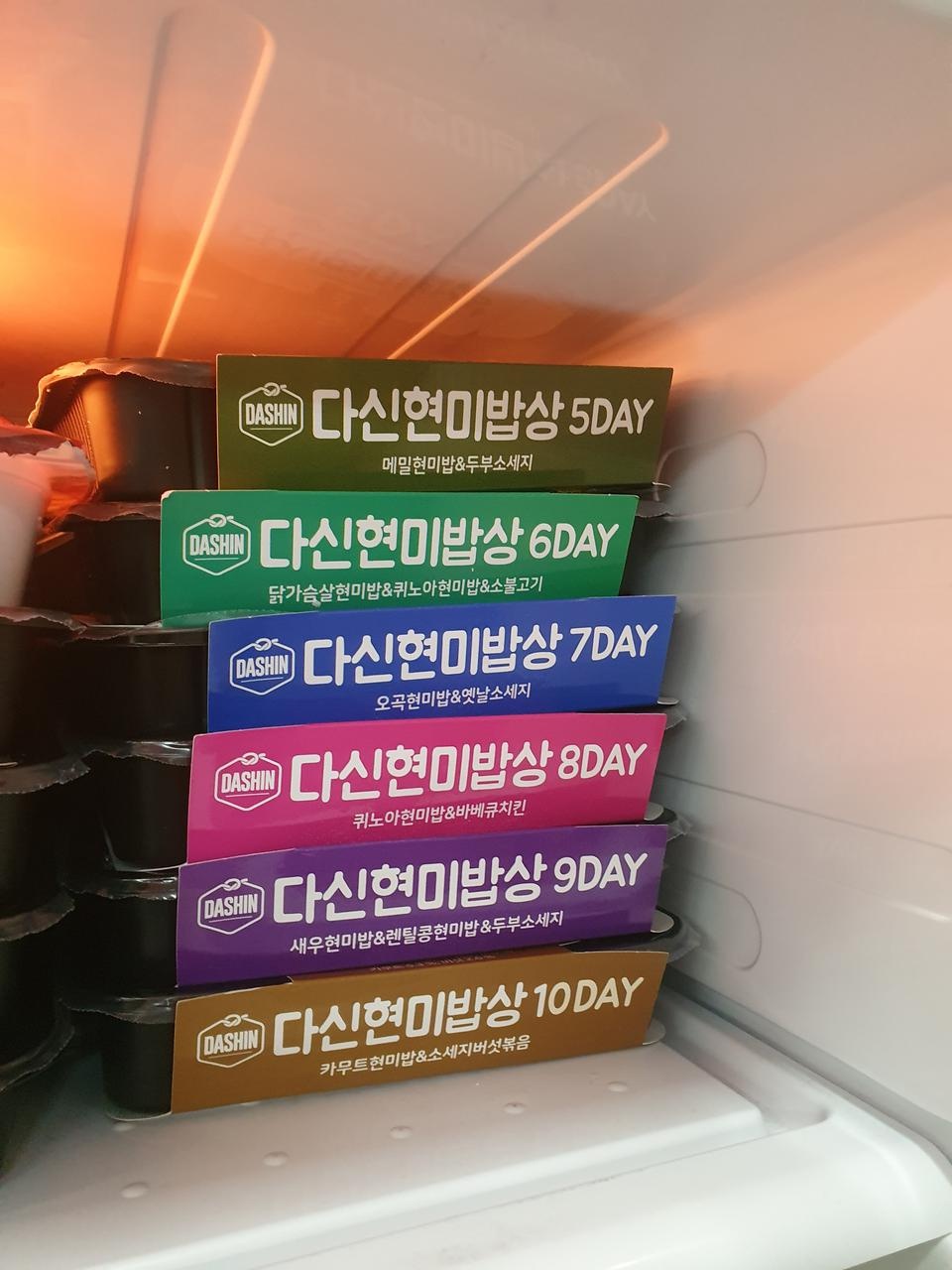 배송 하루걸려서 왔어요. 엄청빠릅니다!
포장 불량없이 잘왔어요. 감사합니다!