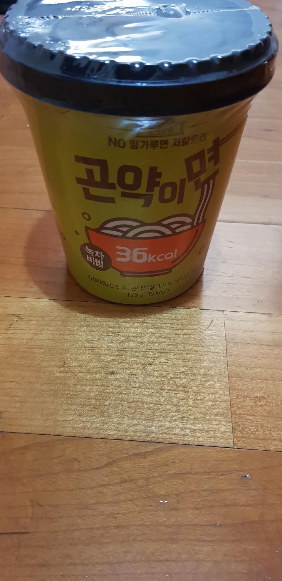 배송도 빠르고 맛도 맛있어요

은근 매콤하구요!

양은 아쉽지만! 

가볍게 먹기 좋아요!