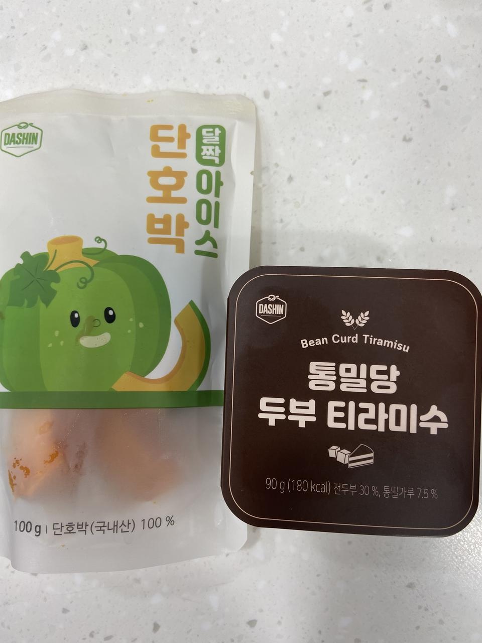 아직 먹어보진 않았지만 다이어트중에 칼로리 낮은 디저트라서 기대하는중이에요 맛있었음 좋겠네요