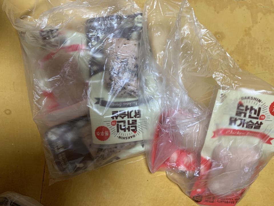 누룽지 닭찌 맛있어서 재구매했어요 !!