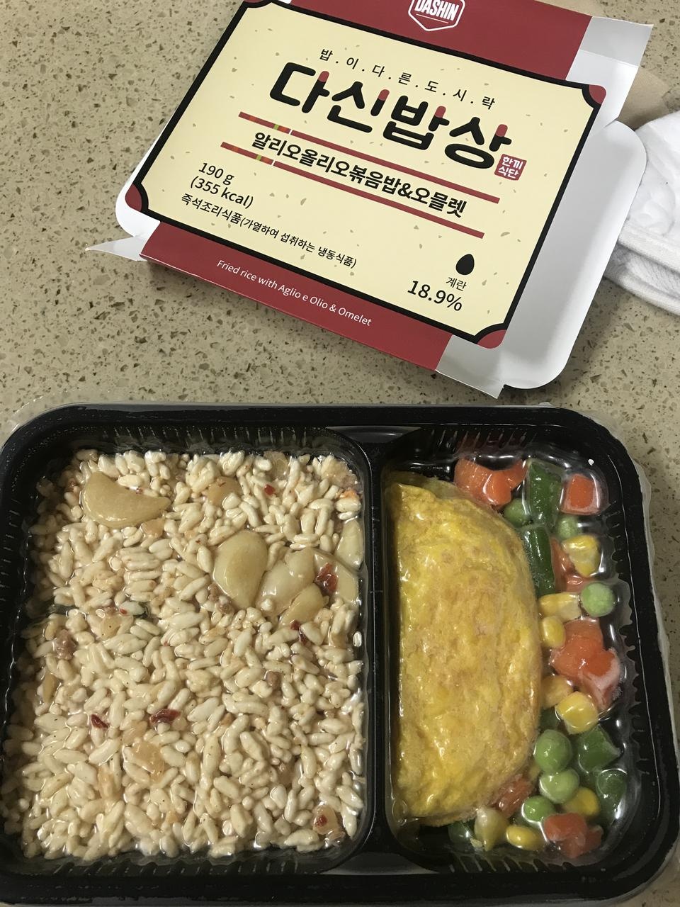 아직 안 먹어봤지만 종류가 다양해서 질리지 않을 것 같아요~
