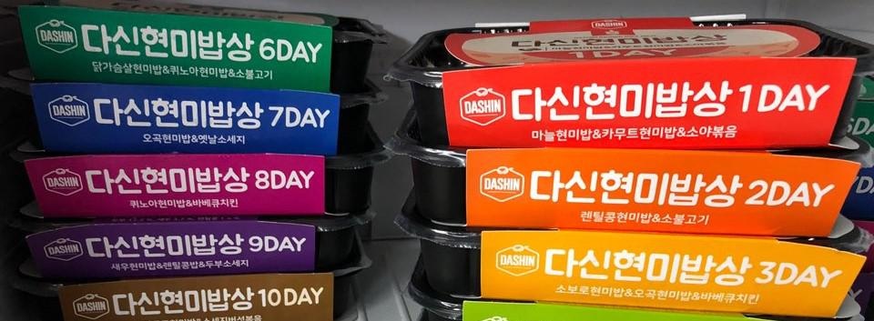 먹어봐야겟지만 맛있을거같아요!