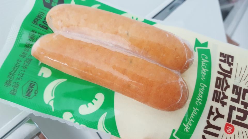 닭고기 소세지 처음 먹어봤는데 최고