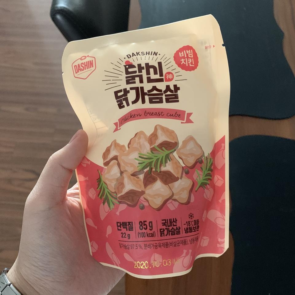 배송 정말 빨랐어요! 맛도 좋았고 포만감도 느껴져서 만족스럽네요 :)